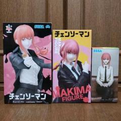 2025年最新】チェンソーマン マキマ フィギュアの人気アイテム