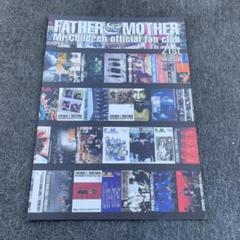Mr.Children ライブ DVD 5枚、ファンクラブ会報11冊セット Amazon.co.jp: レア ミスチル ファンクラブ 新旧 会報 全セット