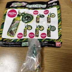 新品未開封！ライフガード　ガチャ