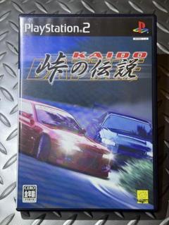 【動作確認済】 PS2 KAIDO-峠の伝説-
