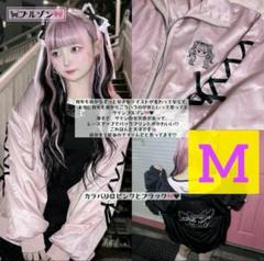 タグ無し新品★ avail×shoko 翔子 アベイル ブルゾン アウター 2505538117.jpg?1742755040