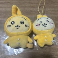 ちいかわ パジャマぷちミニマスコット うさぎ