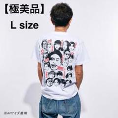 2025年最新】三浦大知tシャツの人気アイテム - メルカリ