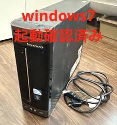 動作確認済み　windows7 レノボ　デスクトップパソコンのサムネイル