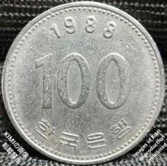 超美品　朝鮮　紙幣　千圓　折れナシ　1枚　古銭　貨幣　外国紙幣 韓国 | 収集ワールド