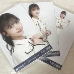 小川彩 ✨ 37th制服 乃木コレ 生写真 R + ノーマル 4種 コンプ