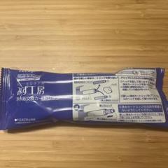タカギ みず工房 浄水器カートリッジ JH0003DK 楽天市場】Takagi みず工房 浄水器交換カートリッジ JH0003DK