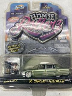 2025年最新】jada toys cadillacの人気アイテム - メルカリ