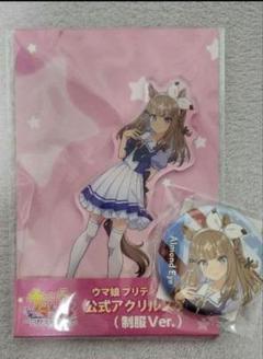 専用ページ ウマ娘 缶バッジ アーモンドアイ ウマ娘 6th アクリルスタンド 缶バッジ アーモンドアイ - メルカリ
