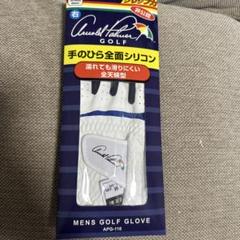 Arnold Palmer ゴルフグローブ APG-116 M