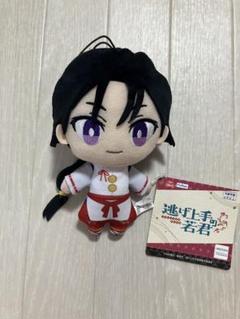 北条時行 逃げ上手の若君 コレぬい！① プライズ品