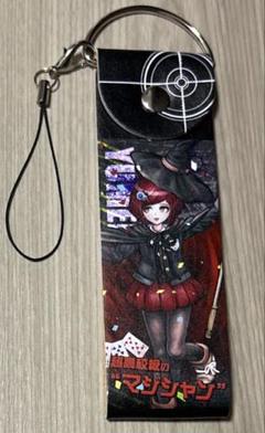 ダンガンロンパ ハート型アクリルバッジ 夢野秘密子 9個セット ダンガンロンパ』シリーズ公式グッズが受注開始。霧切や七海たち