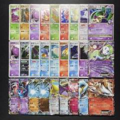 ポケカ 昔のキラカード まとめ売り 87枚 ポケカ 昔のキラカード まとめ売り 87枚 - メルカリ