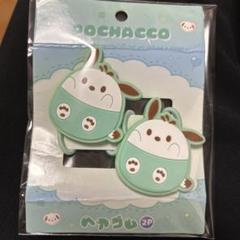ポチャッコ ヘアゴム