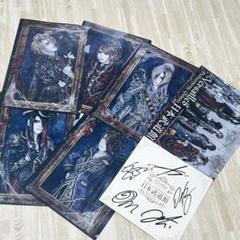 2025年最新】versailles サインの人気アイテム - メルカリ