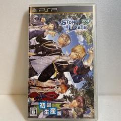 2025年最新】STORM LOVER 2nd の人気アイテム - メルカリ