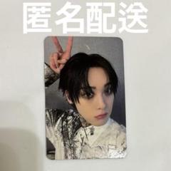 ASTRO ユンサナ サナ トレカ incense Everline ラキドロ