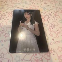 NMB48 吉見純音 チェキ 直筆 2025年最新】グループ名：NMB48 写真・チェキの人気アイテム
