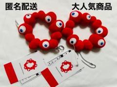 匿名配送 ★大阪万博ミャクミャク大人気商品 EXPO2025ロゴマスコット2個 EXPO2025 ロゴマスコット | 2025大阪・関西万博公式ライセンス