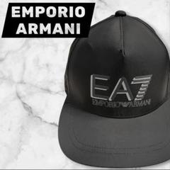 【タグ付き！新品】EMPORIOARMANI エンポリオアルマーニ キャップ