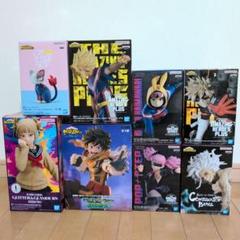 僕のヒーローアカデミア フィギュアセット