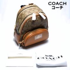 【新品未使用】COACHコーチ バックパック ミニリュック イチゴCH328 Amazon.co.jp: コーチ バッグ リュック COACH ワイルド
