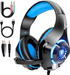 【特価】】 ゲーミングヘッドセットLEDマイク付き 有線 超軽量 F193