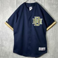 2025年最新】Majestic マジェスティック Authenticの人気