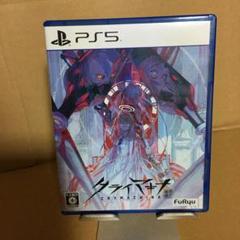 PS5 クライマキナ 通常版 PS5 ディスク傷なし