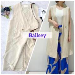 2025年最新】ballsey ジレの人気アイテム - メルカリ