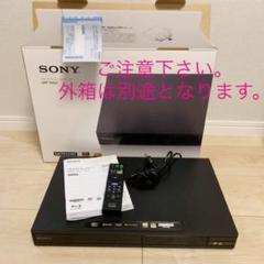 【代引き不可】 あかりん様専用‼️SONY UBP-X800 - ブルーレイプレーヤー