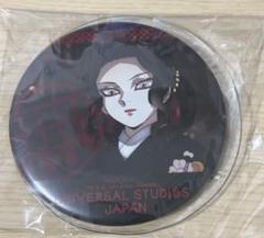鬼舞辻無惨ダイニング缶バッチ 鬼滅の刃 ufotable DINING 缶バッジ 遊郭編 鬼舞辻無惨 - メルカリ