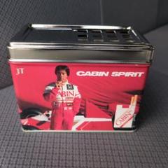 CABIN 85 スタンド型灰皿　アンティーク灰皿 m83187405363_1.jpg?1724332623