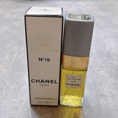 CHANEL N°19 100ml オードトワレ 香水 シャネル レディース
