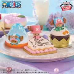 2025年最新】パルドルチェコレクション チョッパーの人気