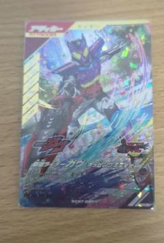 S.H.Figuarts 仮面ライダーガッチャードデイブレイク 2025年最新】仮面ライダーの人気アイテム - メルカリ
