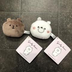 GIRL BEAR クマ ぬいぐるみセット