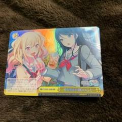 ヴァイスシュヴァルツ プロジェクトセカイ プロセカ sr rrr まとめ売り 2025年最新】ヴァイスシュヴァルツ プロセカ rrrの人気アイテム