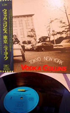 2025年最新】Yahoo!オークション -ウォッカコリンズの中古品