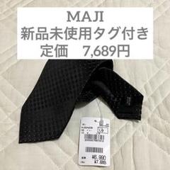 新品 未使用 タグ付き MAJI マジ ネクタイ グレー ブラック 小紋柄のサムネイル