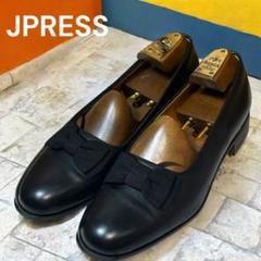 極美品　希少　JPRESSオペラパンプス　クロ　5 1/2(25.5cm相当)