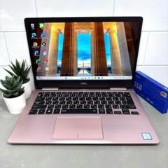 【超希少】DELLピンクシャンパン☘8世代i5☘️新品NVMe512GB☘️