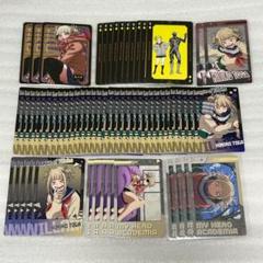僕のヒーローアカデミア　 まとめ売り 僕のヒーローアカデミアまとめ売り