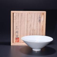 伊万里染付氷裂菊図蕎麦猪口 骨董 古伊万里 R1239w2ダB 伊万里染付氷裂菊図蕎麦猪口骨董古伊万里R1239w2ダB | Buyee日本