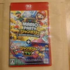 （新品未開封）Switch2　スーパー マリオパーティ ジャンボリー