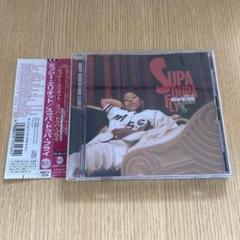 ミッシー・エリオット直筆サイン入り超大型写真…Missy Elliott Play That Beat ‑ 曲・歌詞：ミッシー・エリオット | Spotify