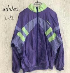 adidas　アディダス　トレフォイル刺繍　ナイロンジャケット　ジャージ　XL