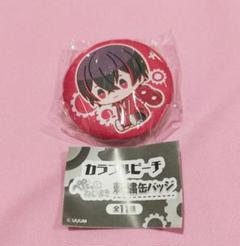 2025年最新】ゆあんくん 缶バッジの人気アイテム - メルカリ