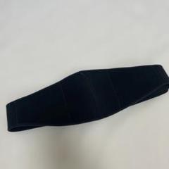 ピジョン腹帯腰サポートウエストサポートバンド ブラック美品