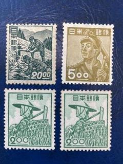 2025年最新】銭単位切手の人気アイテム - メルカリ